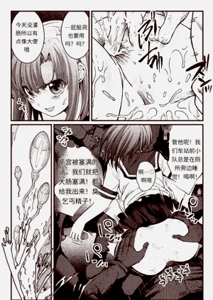 第200頁圖