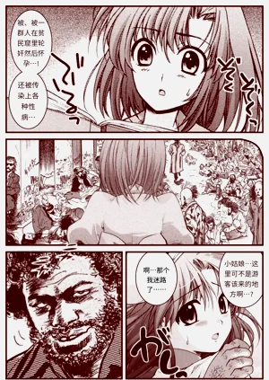 第204頁圖