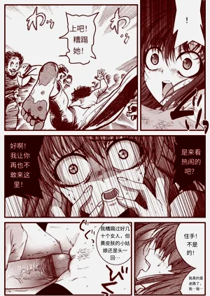 第205頁圖