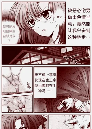 第21頁圖