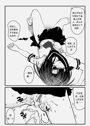 第212頁圖