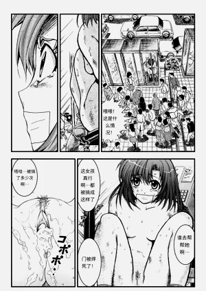 第213頁圖