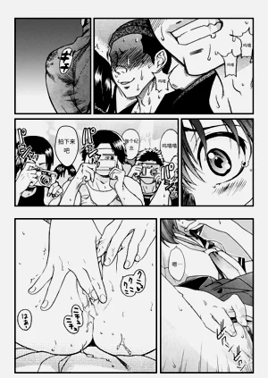 第214頁圖