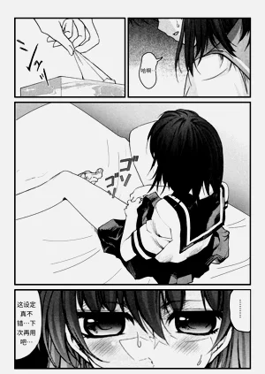 第215頁圖