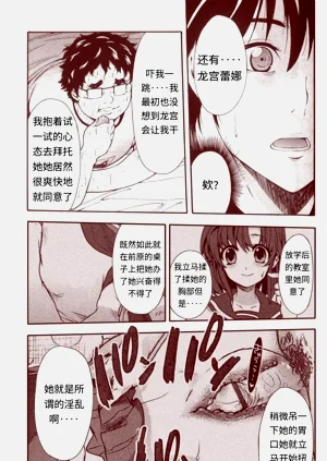 第220頁圖