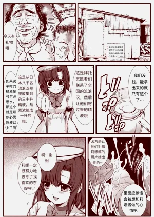 第221頁圖