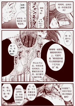 第224頁圖