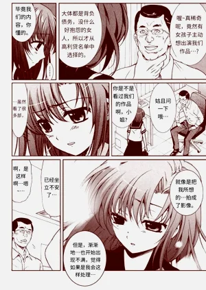 第225頁圖