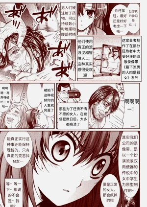第226頁圖