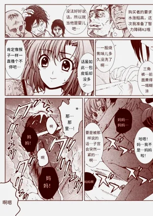 第227頁圖