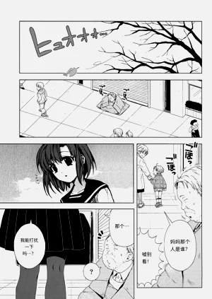 第229頁圖