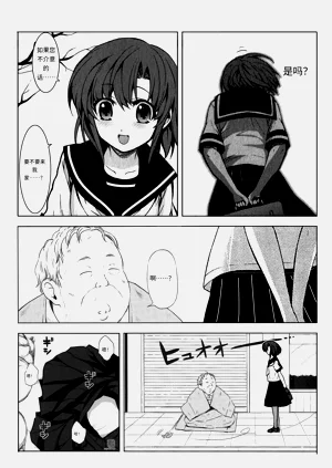 第230頁圖