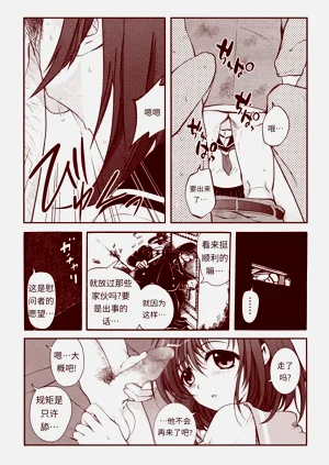 第234頁圖