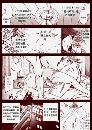 第26頁圖