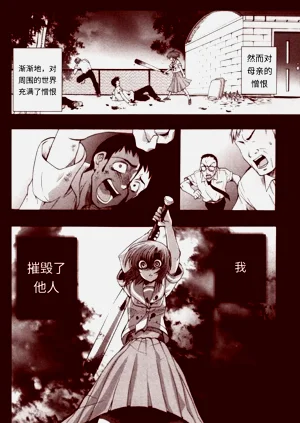 第27頁圖