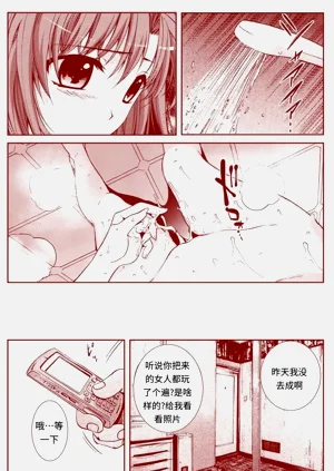 第47頁圖