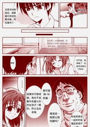 第50頁圖