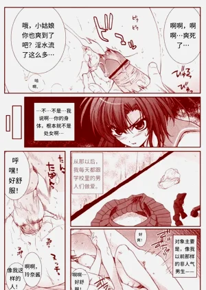 第55頁圖