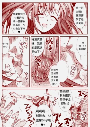 第57頁圖