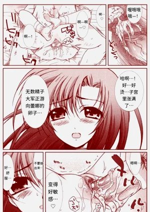 第58頁圖