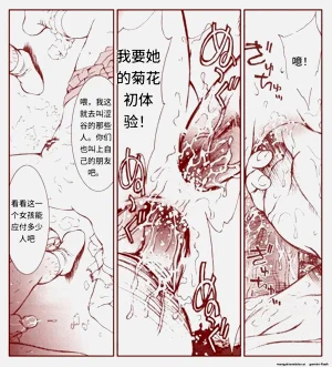 第60頁圖