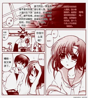 第61頁圖