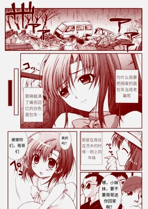 第62頁圖