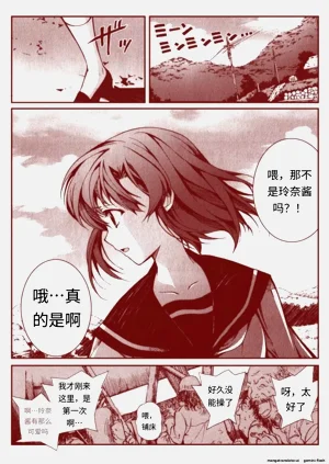 第66頁圖