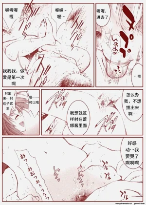 第81頁圖