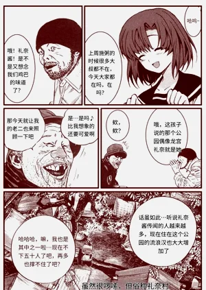 第94頁圖