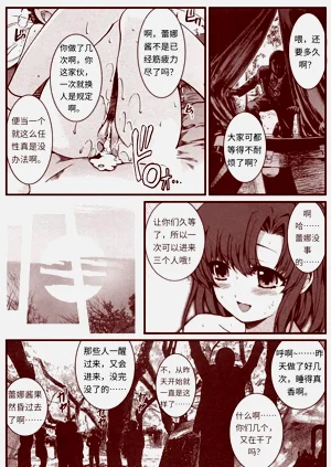 第99頁圖