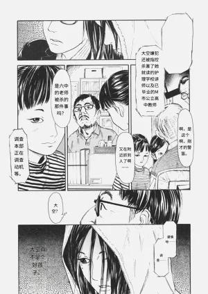 第104页图