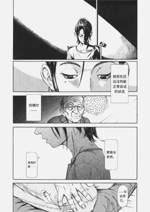 第115页图