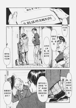 第120页图