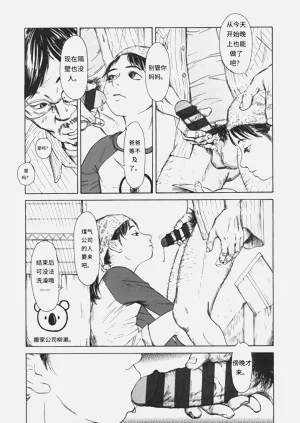 第126页图