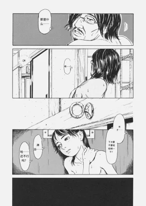 第132页图