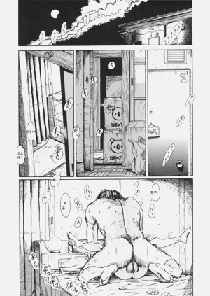 第133页图