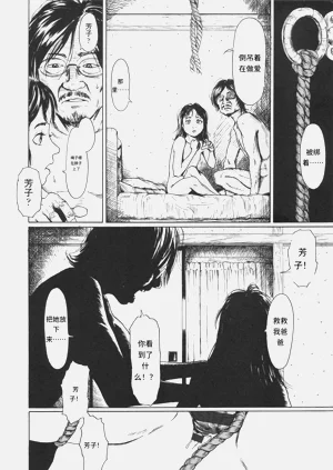 第137页图