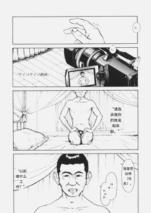 第142页图