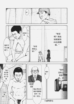 第144页图