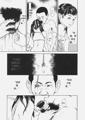 第148页图