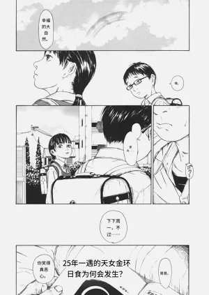 第15页图