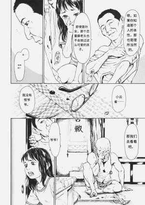 第153页图