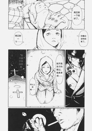 第171页图