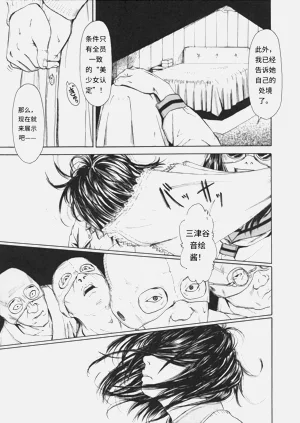 第174页图
