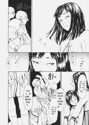 第175页图
