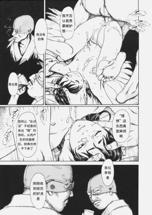 第184页图