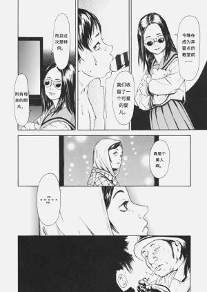 第185页图