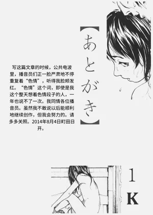 第215页图