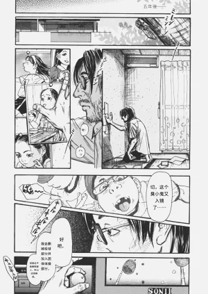 第219页图